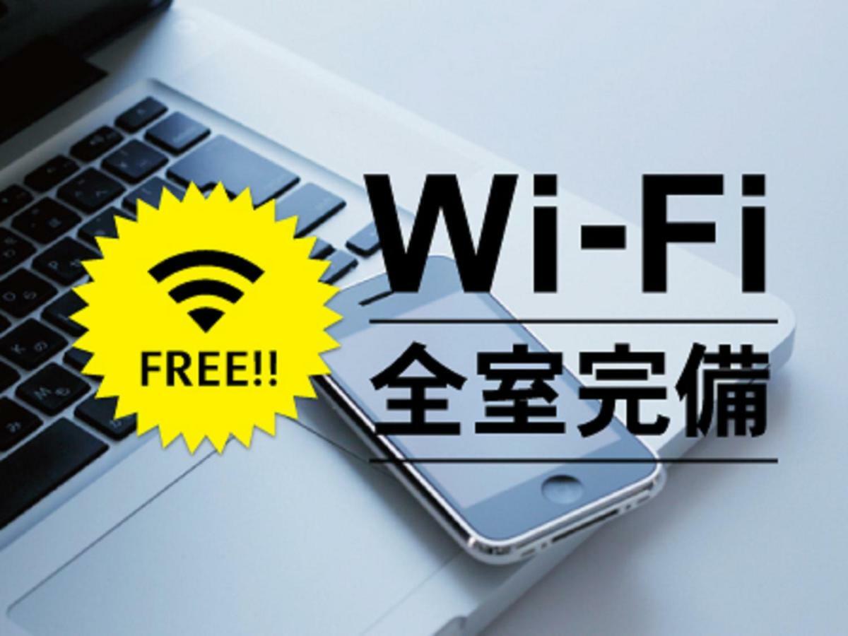 Hotel Route-Inn Tomakomai Ekimae Ngoại thất bức ảnh